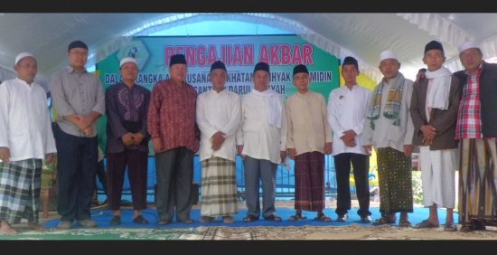 LDII Lampung Timur Dampingi Kunjungan Kerja MUI Pusat 